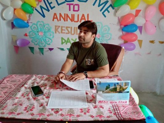 Banner : SARSWATI SIKSHAN SANSTHAN